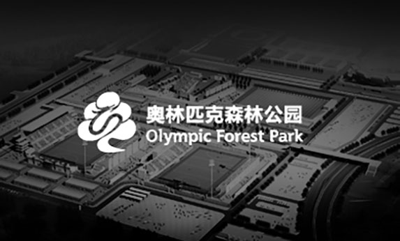 奥林匹克森林公园