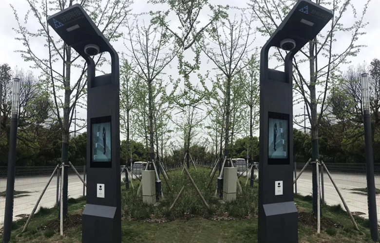 分形智能_智慧路灯