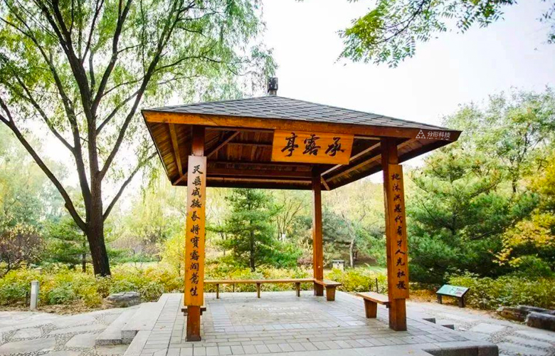 分形智能_智能语音亭 分形智能_智能语音亭