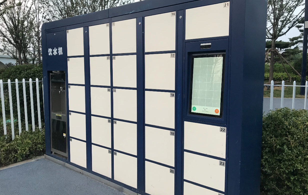 分形智能_智能人脸储物柜