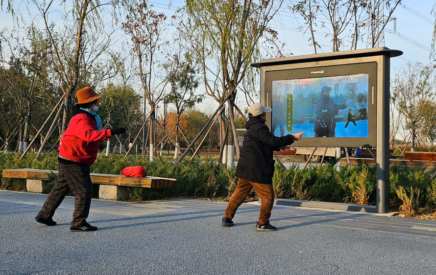 分形智能_AI武术