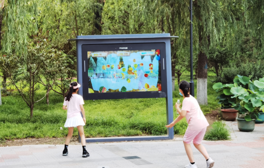 分形智能_AI儿童PK赛