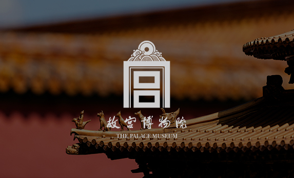 故宫 · 用户提供的案例图片